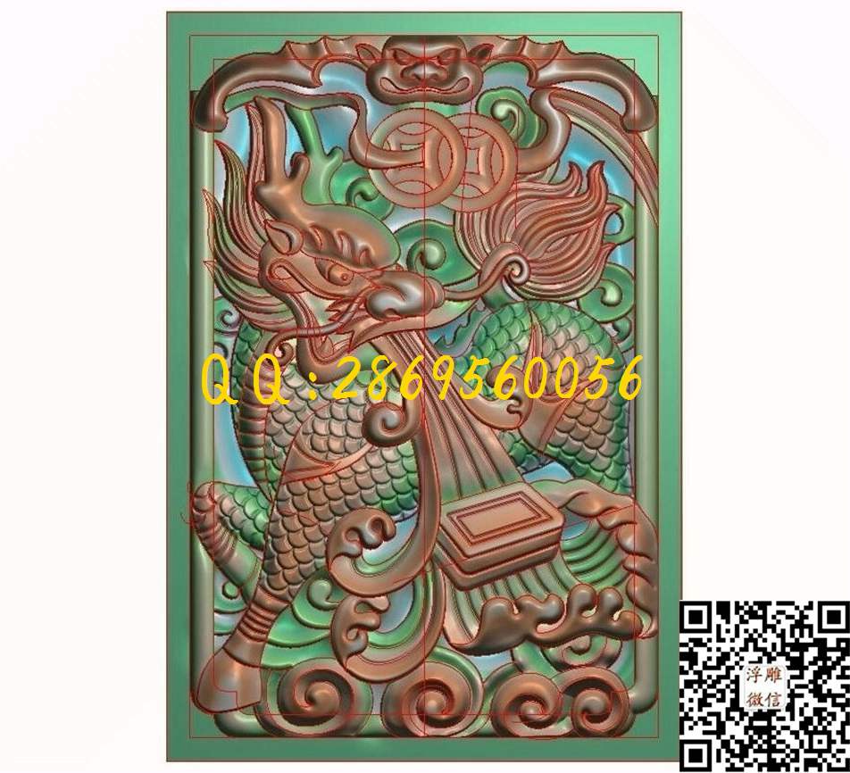 46牌麒麟44-64-5_龙牌玉雕龙挂件46牌精雕图浮雕图