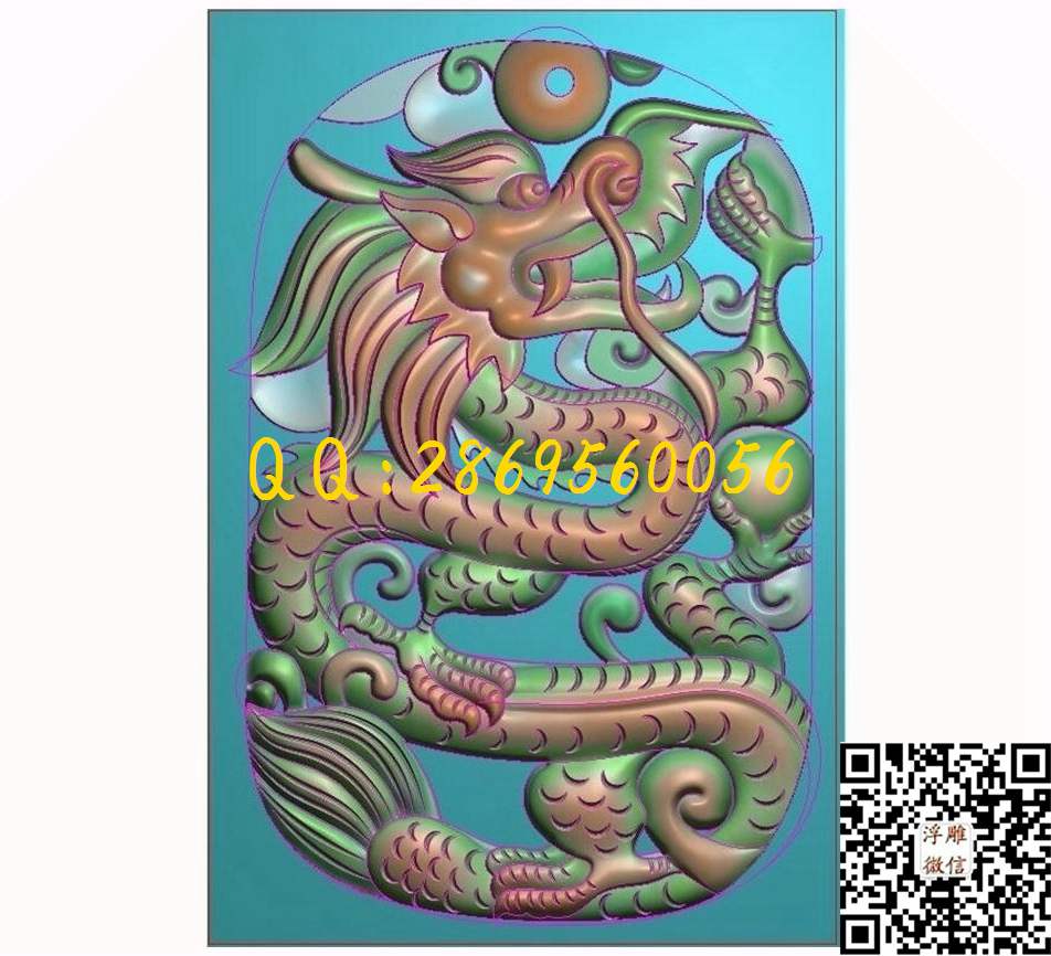 椭圆龙牌57-83-5_龙牌玉雕龙挂件46牌精雕图浮雕图