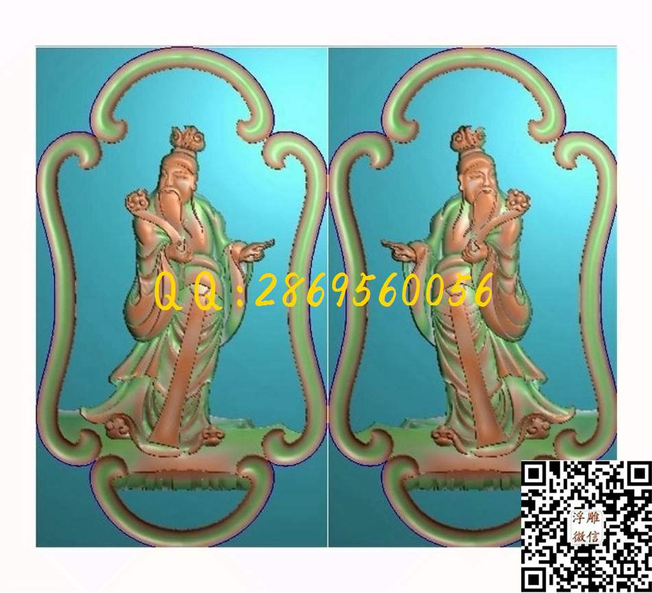 人物窗花205-355_镂空蝙蝠洋花窗花精雕图精雕图浮雕图
