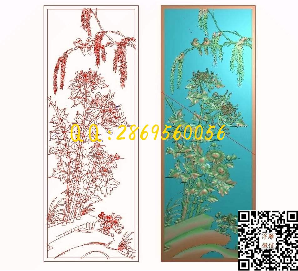 屏风菊花323-875-7_花鸟四季花鸟浮雕图仿古花鸟精雕图浮雕图