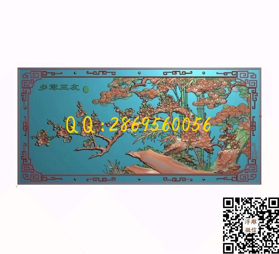 岁寒三友868-416-15_花鸟四季花鸟浮雕图仿古花鸟精雕图浮雕图