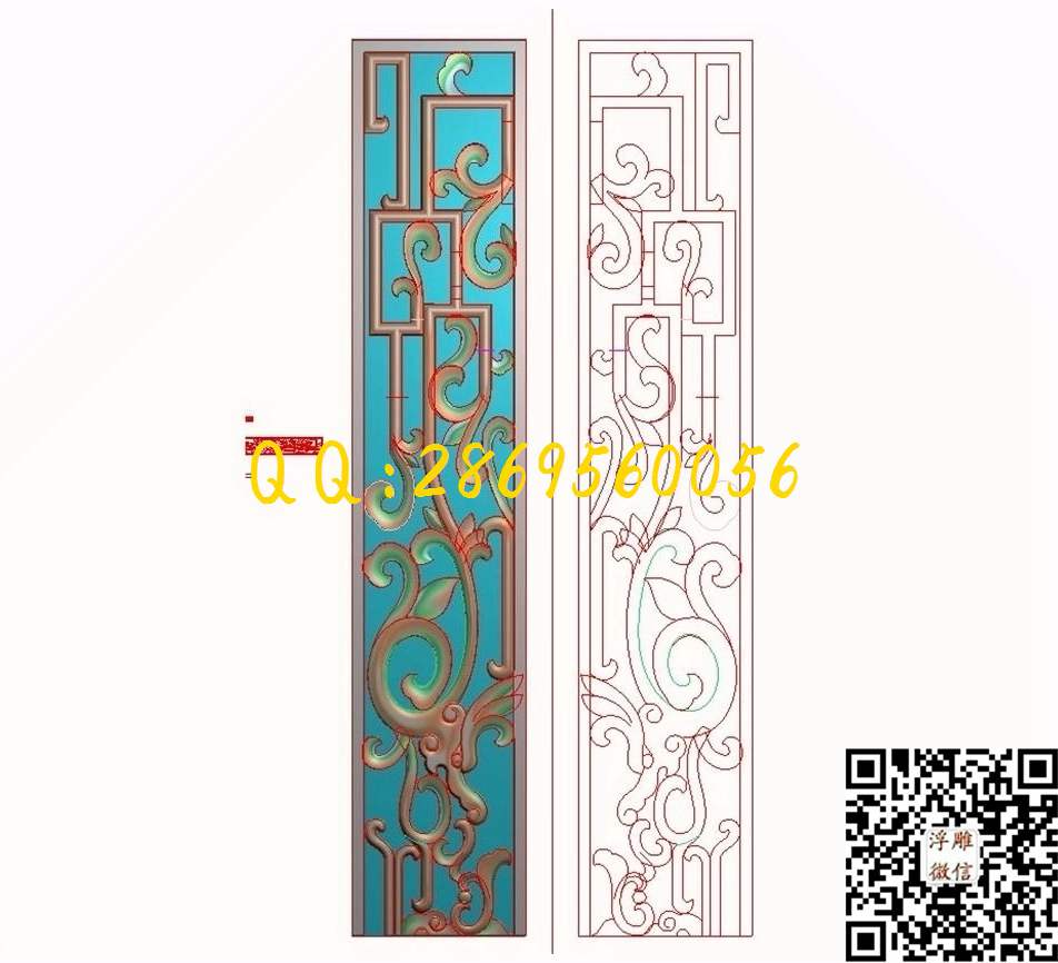 草龙窗花455-1802-10_精雕图镂空草龙围板草龙角花雀替精雕图浮雕图
