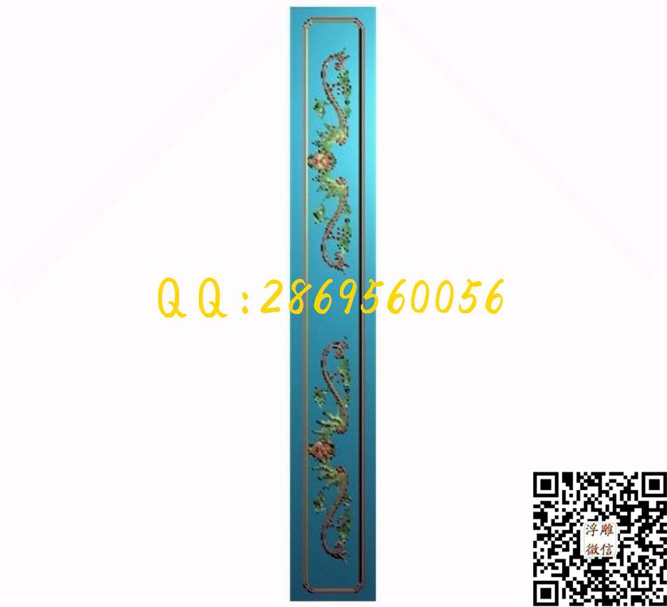 蝙蝠拉手1023x99_仿古蝙蝠精雕图背板精雕图浮雕图
