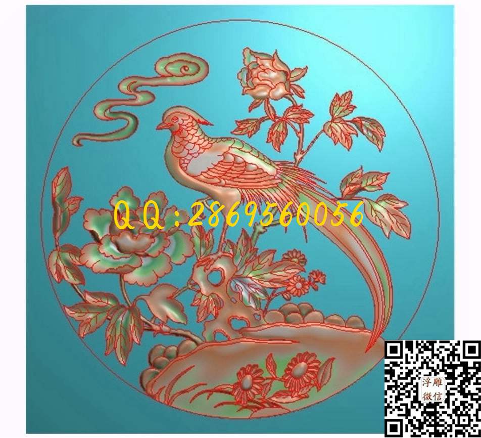 丹凤朝阳277-287_龙凤呈祥仿古龙凤门板背板精雕图浮雕图