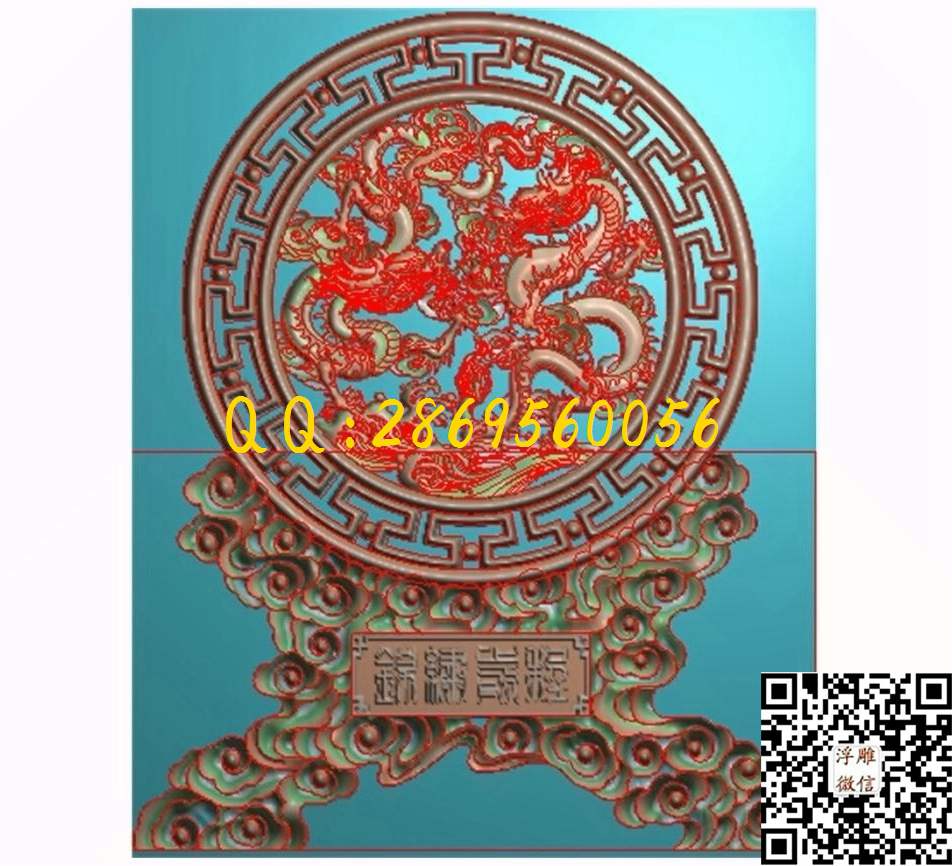 双龙戏珠台屏图301-374_龙凤呈祥仿古龙凤门板背板精雕图浮雕图