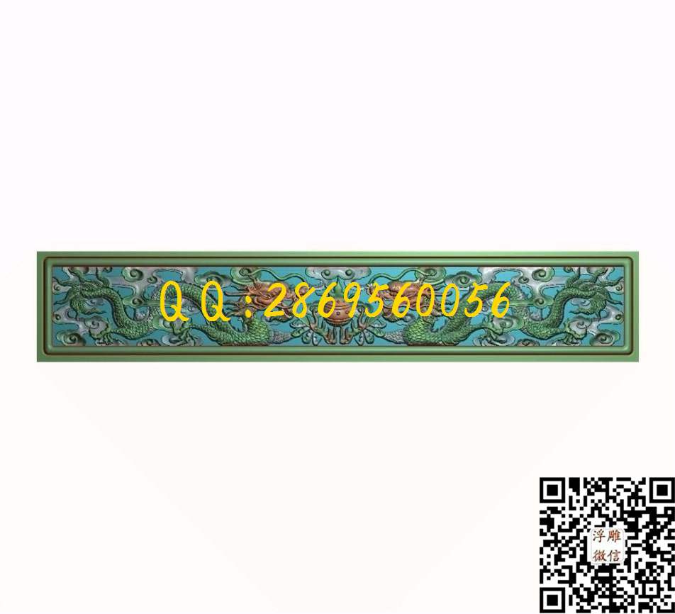 粗腿弯脚龙台长束腰347-63-13_龙凤呈祥仿古龙凤门板背板精雕图浮雕图
