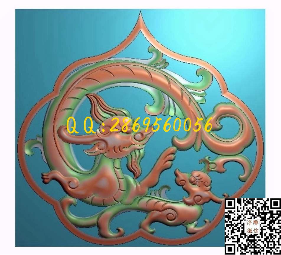 靠背草龙_龙凤呈祥仿古龙凤门板背板精雕图浮雕图