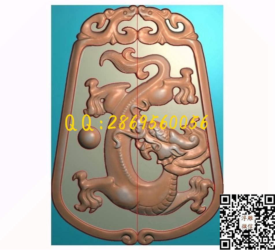 龙40-55-5_龙凤呈祥仿古龙凤门板背板精雕图浮雕图