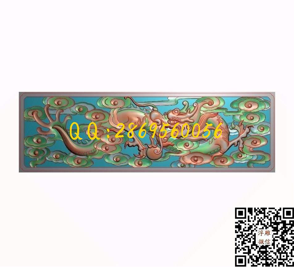龙中板377-118-5_龙凤呈祥仿古龙凤门板背板精雕图浮雕图