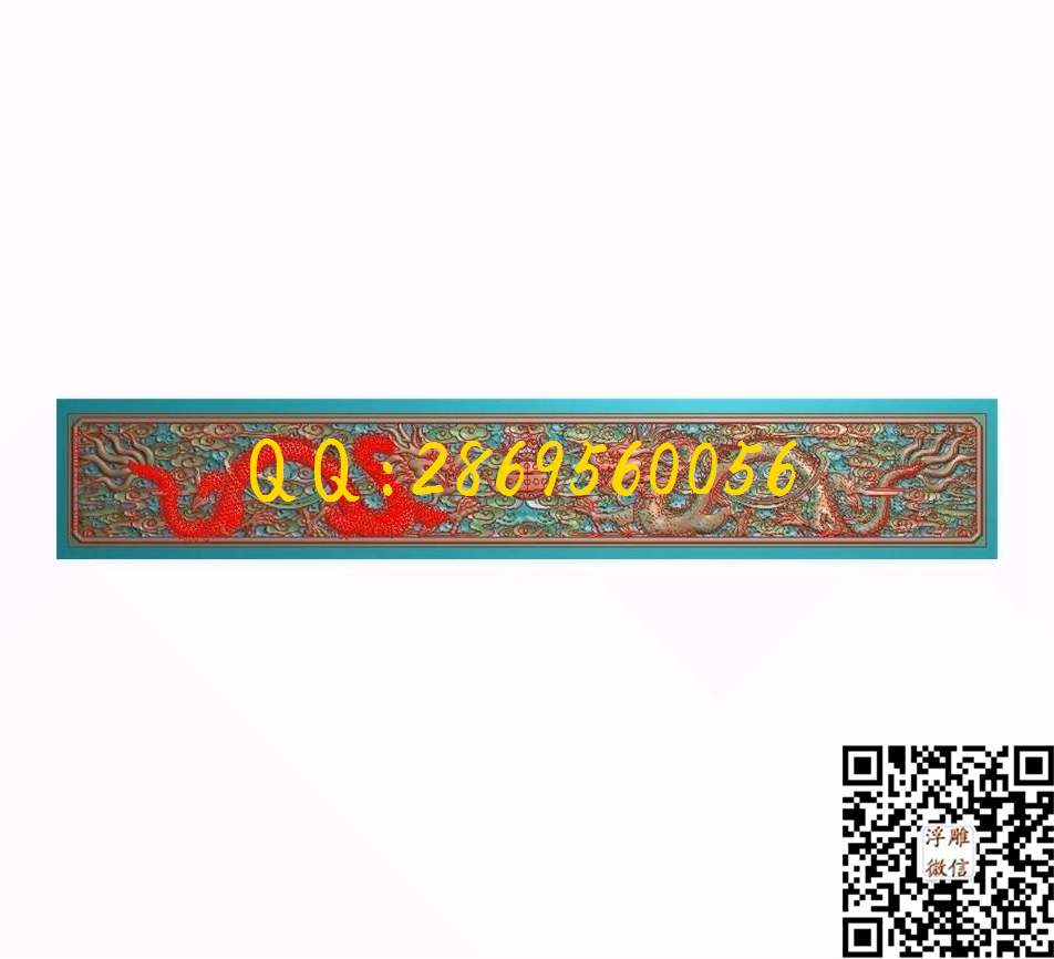 龙床柜抽斗723-100_龙凤呈祥仿古龙凤门板背板精雕图浮雕图
